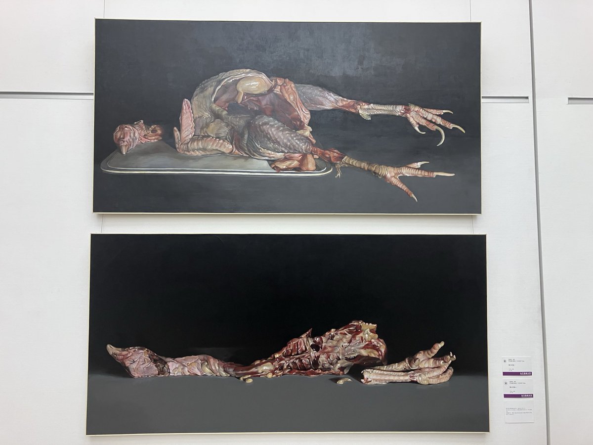 2025年度 第49回 東京五美術大学連合卒業・修了制作展』国立新美術館