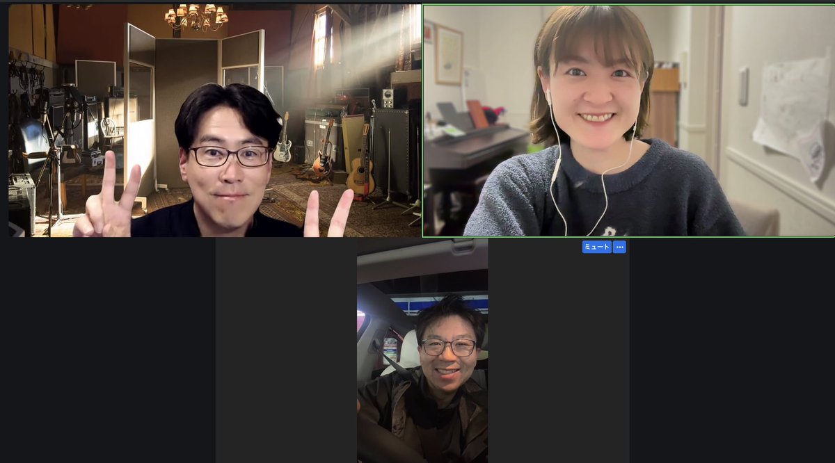 マホムジカ🪄 tweet media