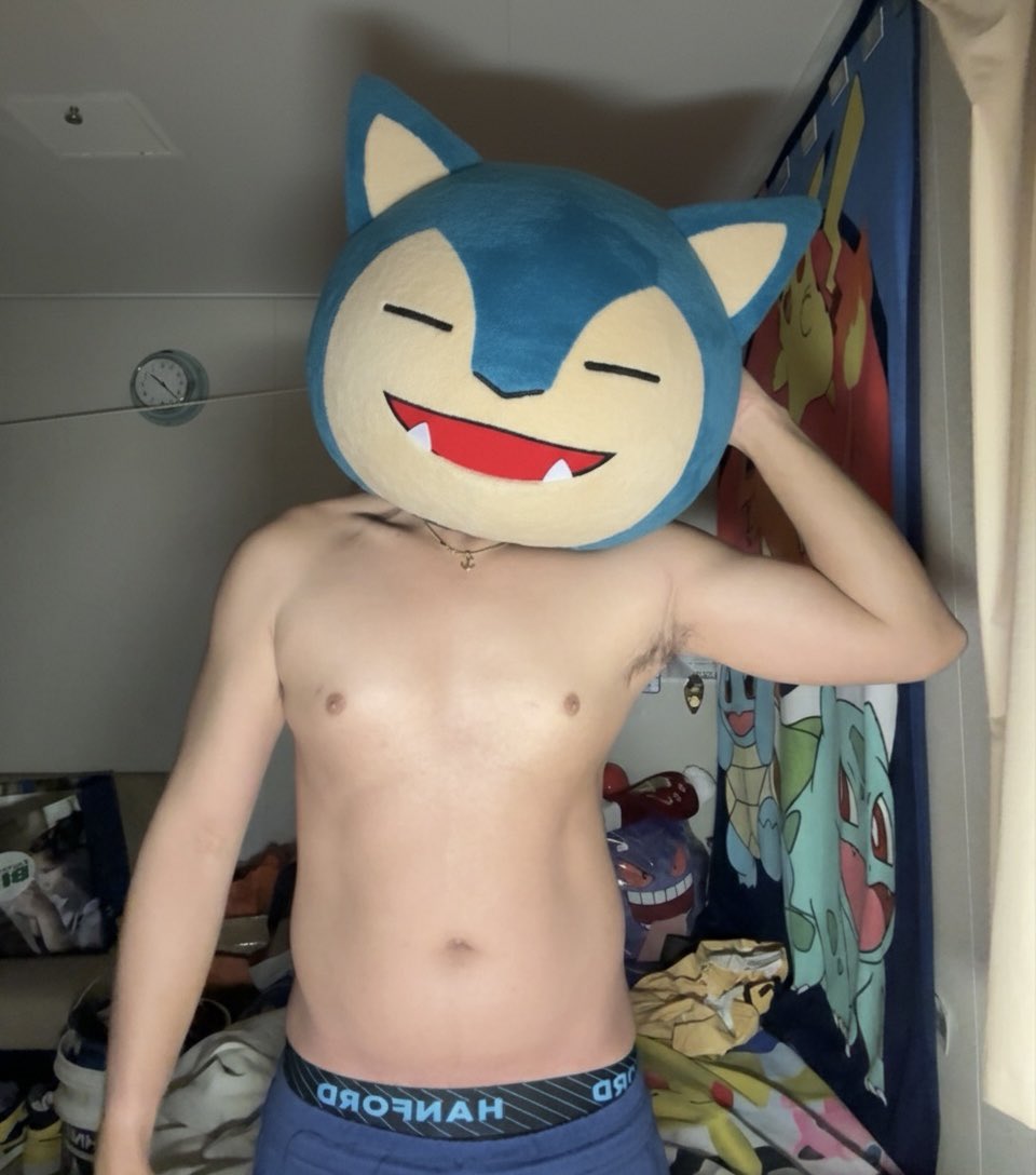 ༄𖦹SᴇᴀKɪɴɢ_Mᴀɴ✯⚓️🚢 tweet media