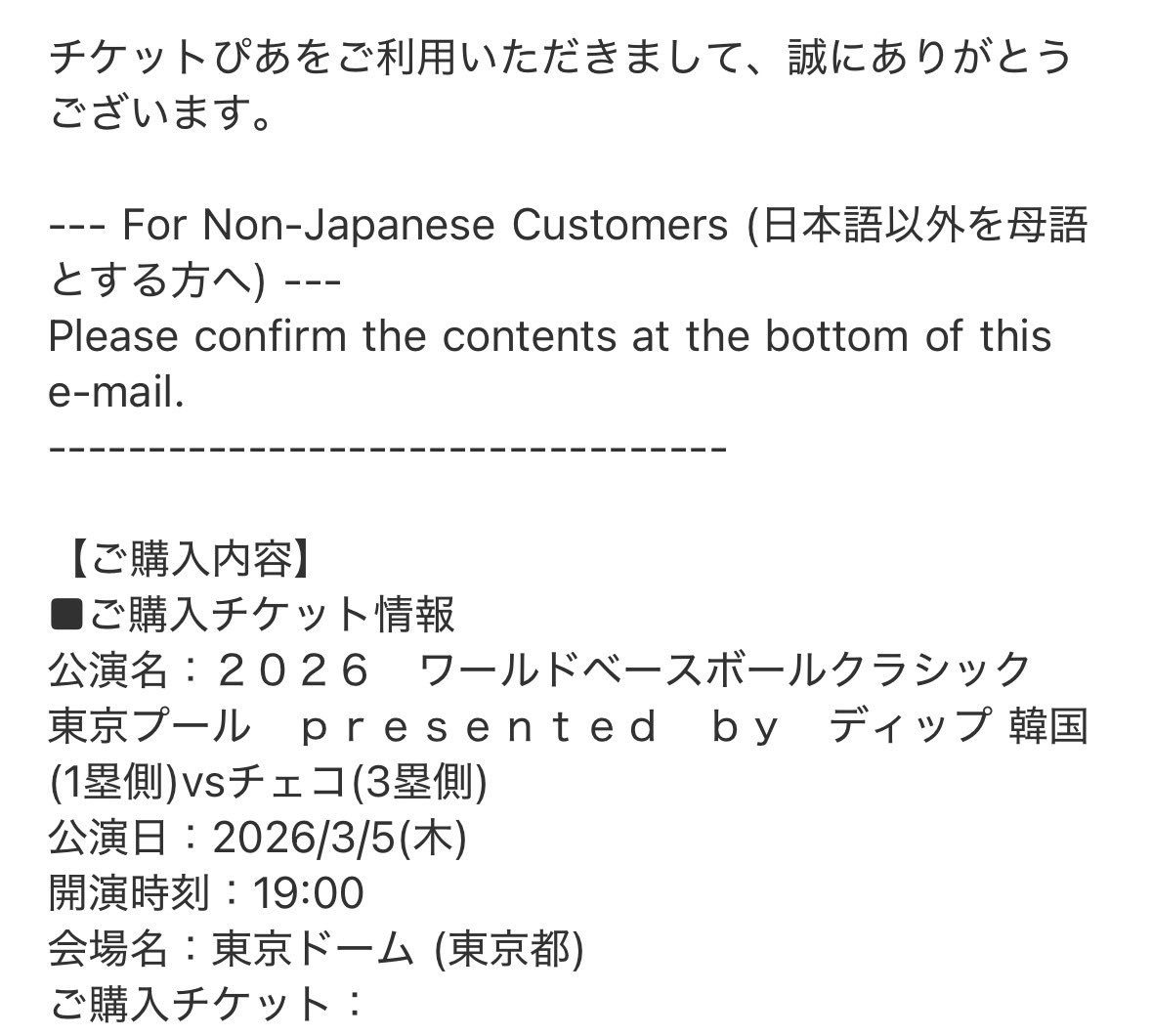 大輔🍕🐹 SMTOWN 2025 tweet media