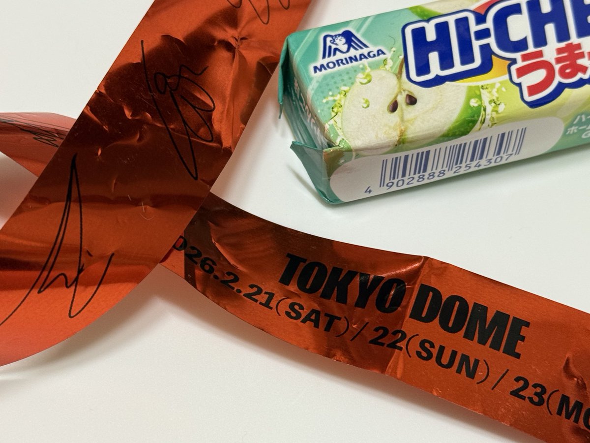 마초(<a href="/macho__9132/">마초</a>)눈아 미담
도쿄돔 못간 여자 부탁때무네 왕왕 무리해서 컨페티 주워와줌..🧡