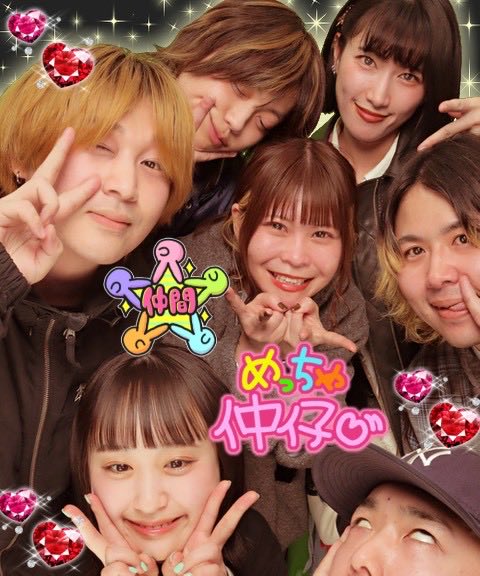 なち (@n___pizza) / Posts / X