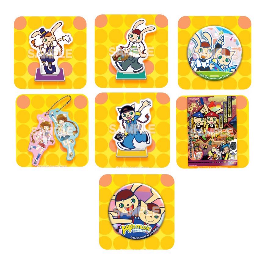 mimiminc_'s tweet photo. @hanteenau 逆にほしいもの、何かございますか…？
今回獲得したアイテムを並べてみました🙏
(先約の件、もちろんOKです！🙆‍♀️🆗) https://t.co/yoh4M2EhkU