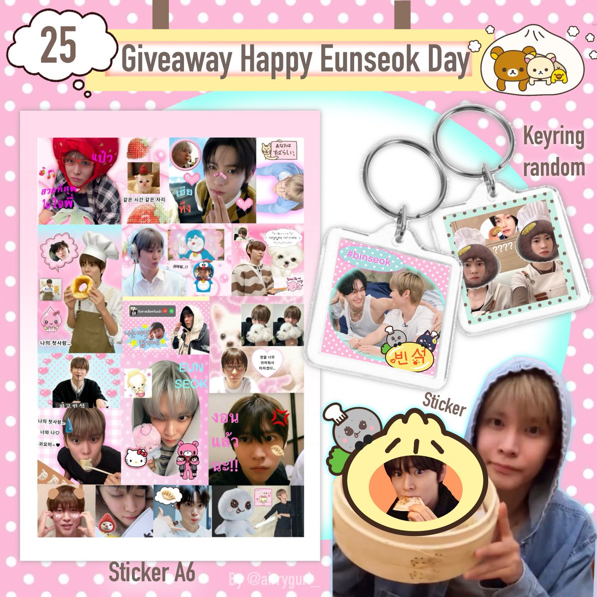 ˖ ࣪⊹𝄞⸝⸝꙳ pls kindly 𓂃🎂🍙🥟🥢

giveaway happy #eunseok day 9 set!!
-sticker A6
-keyring binseok , dubai chocolate 🍫 (random)🥺💕
-sticker di-cut 🥟👼🏻
gg form 18/03 time:20:30✨
shipping 25฿

exchange dm naka!!🫶🏻
#HAPPYEUNSEOKDAY