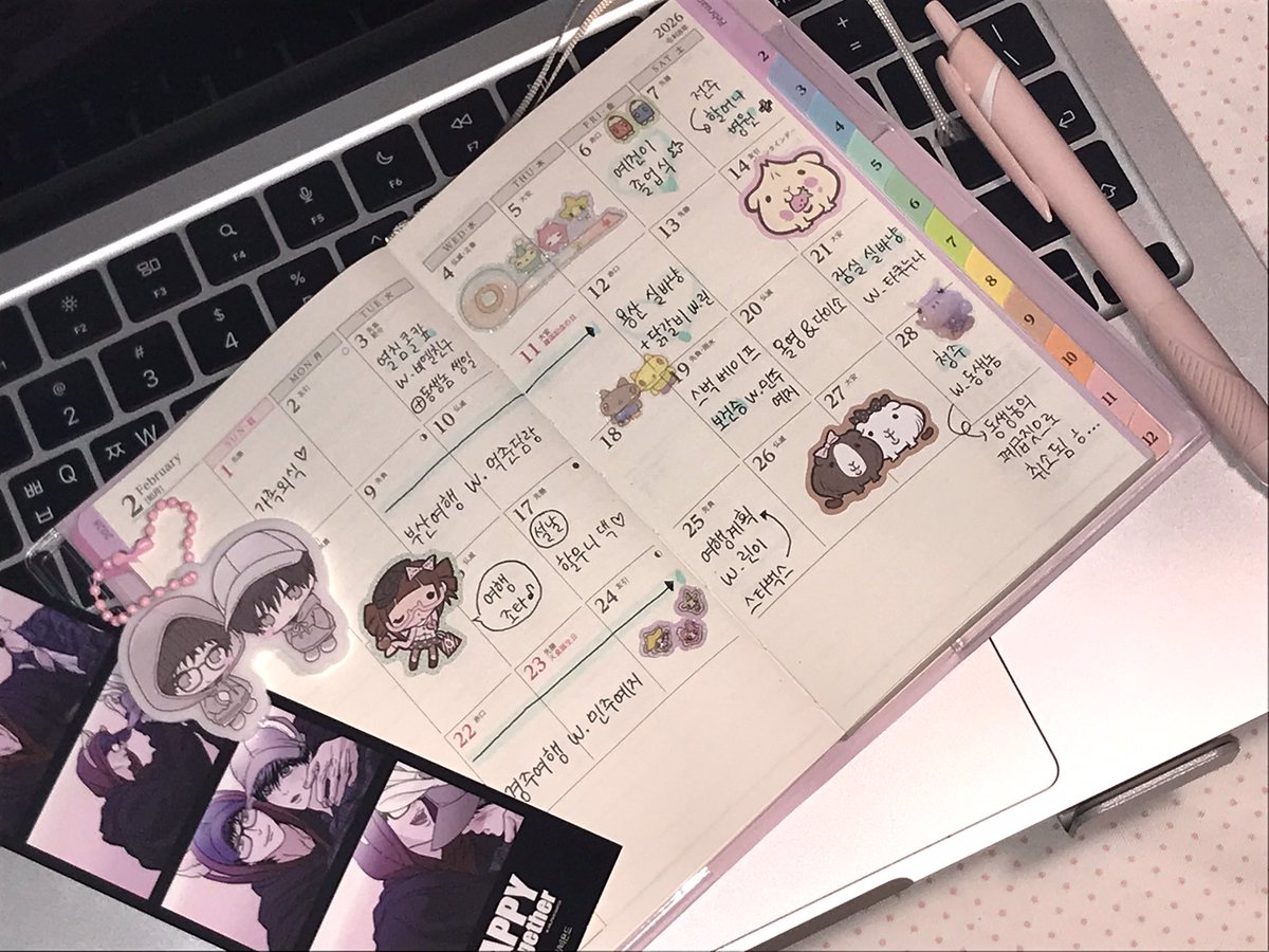 히세 tweet media