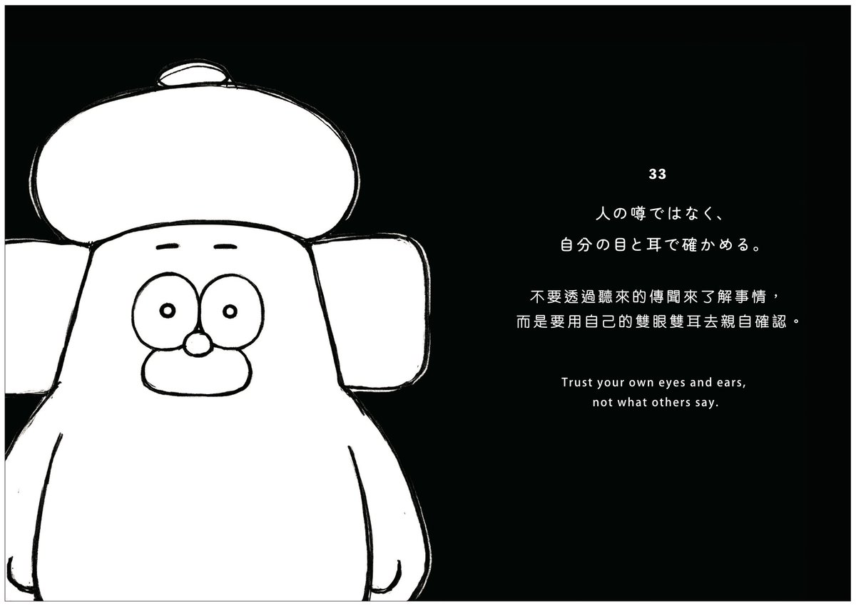 おひげのポン🎉ソフコン (@OhigenoPON) / Posts / X