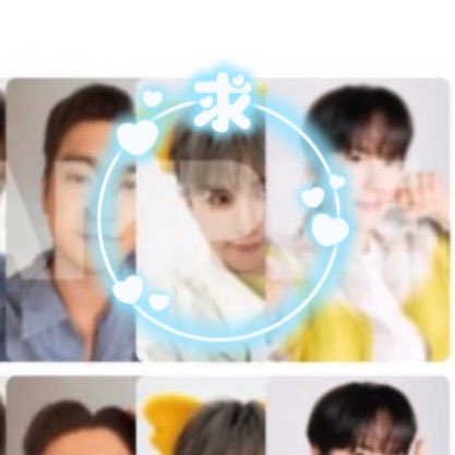 SUPER JUNIOR SUPERJUNIOR
SUPER SHOW 10 スパショ10
トレカ 特典 交換

꒰ 譲 ꒱ コアラのマーチ:キュヒョン

꒰ 求 ꒱ コアラのマーチ:リョウク

✦ ベルーナ手渡しのみ

✦ お気軽にお声掛けください>_<