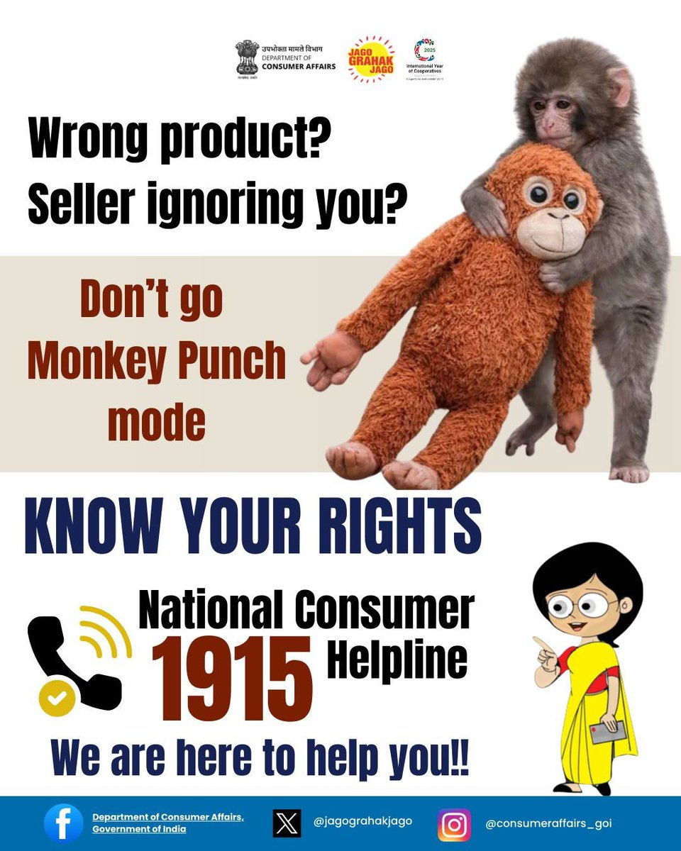 nthgov's tweet image. Facing unfair trade practices in your e-commerce purchase?
 Stay calm. Stay smart
Raise your complaint at National Consumer Helpline 1915 or whatsApp at 8800001915 and claim what’s rightfully yours. #JagoGrahakJago #PunchMonkey #NCH1915 #Ecommerce #UnfairTradePractice