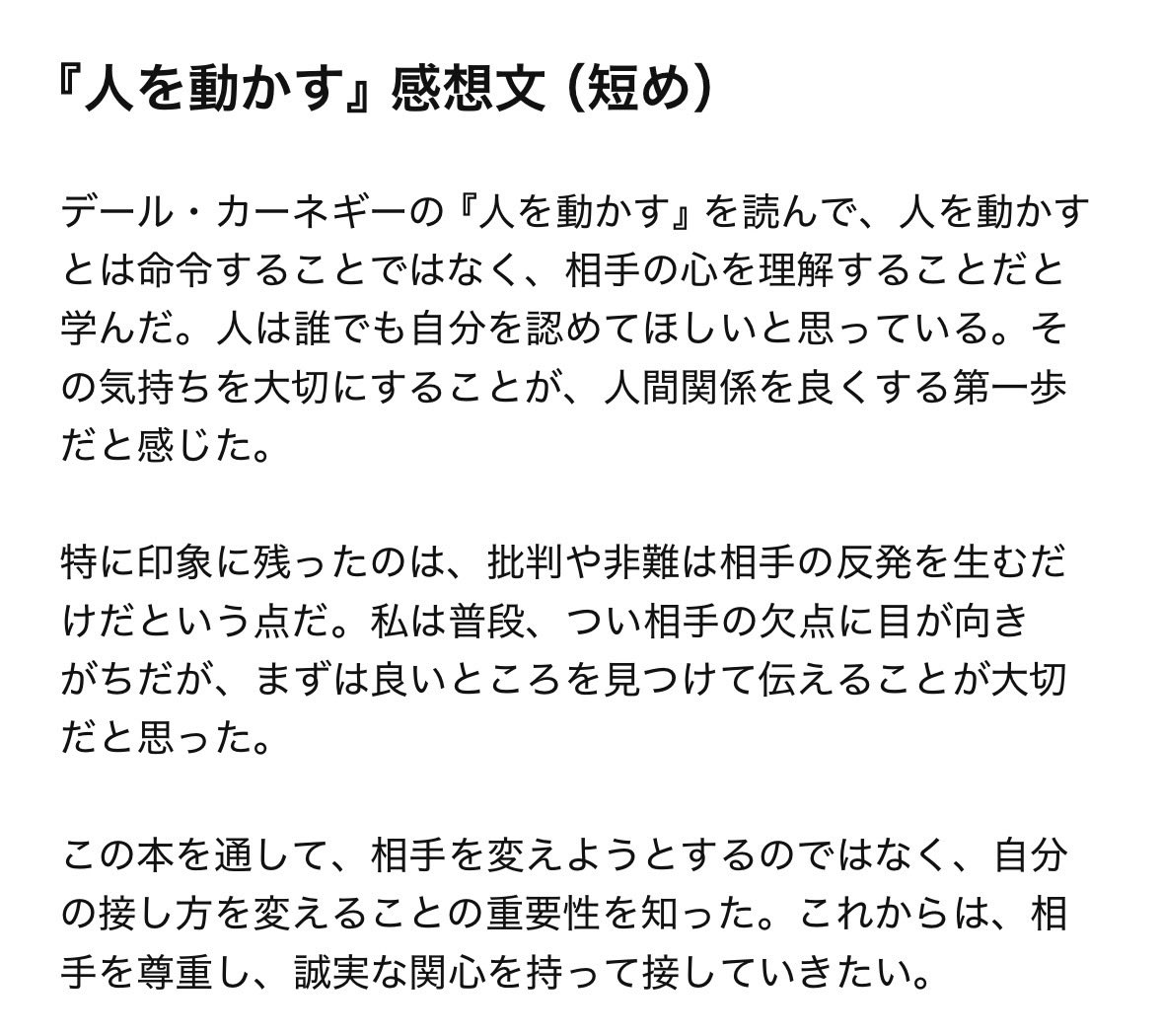 いろんな想いが発信されてるけど、サ終を望んでる人は誰も居ないはず！
100人居たら100人の考えがある！
意見の否定では無く、発信者の意図を考えて欲しいなぁ…
#元素騎士
#酔っ払いですいません
#チャッピーすごww