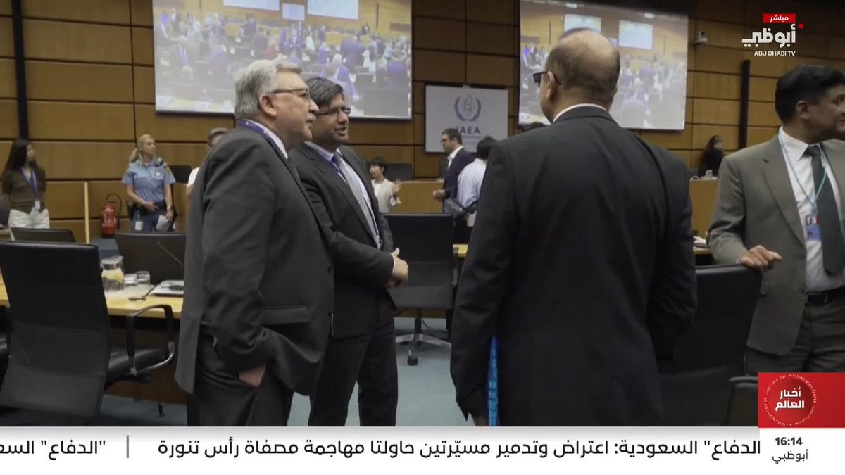 إيران: منشأة نطنز النووية تعرضت للاستهداف في ضربات أميركية إسرائيلية #مركز_الاتحاد_للأخبار 