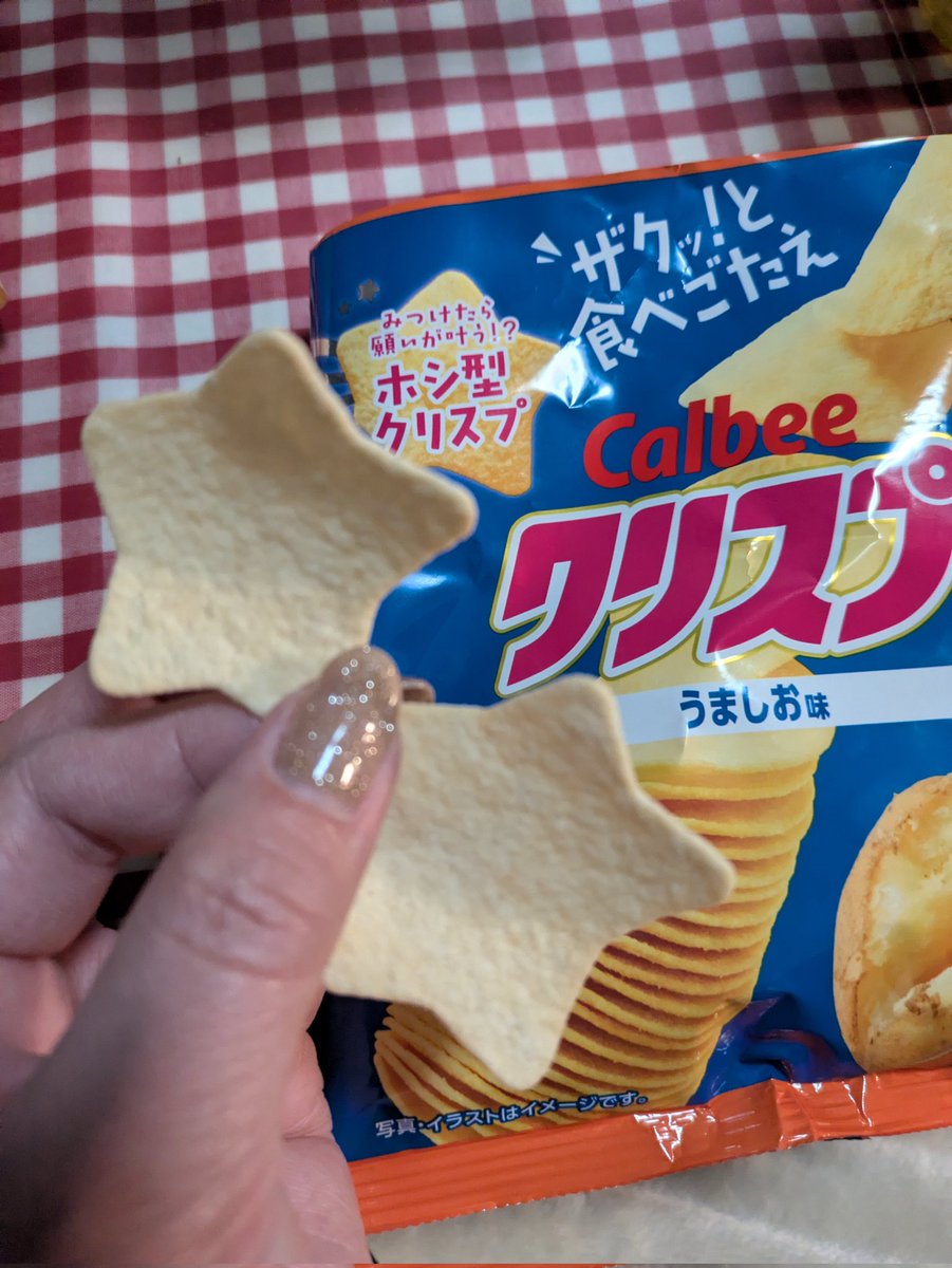 まあ tweet media