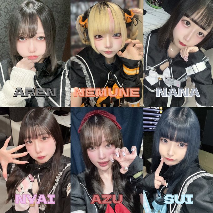 終末魔法少女のツイート