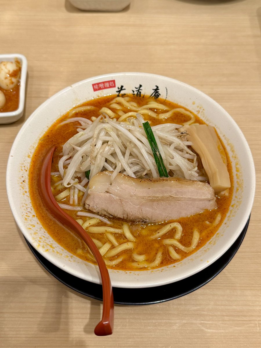 らすかる🍜 (@rashukaru7) / Posts / X