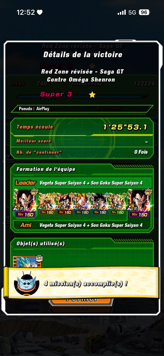 Quent ⚡️ tweet media