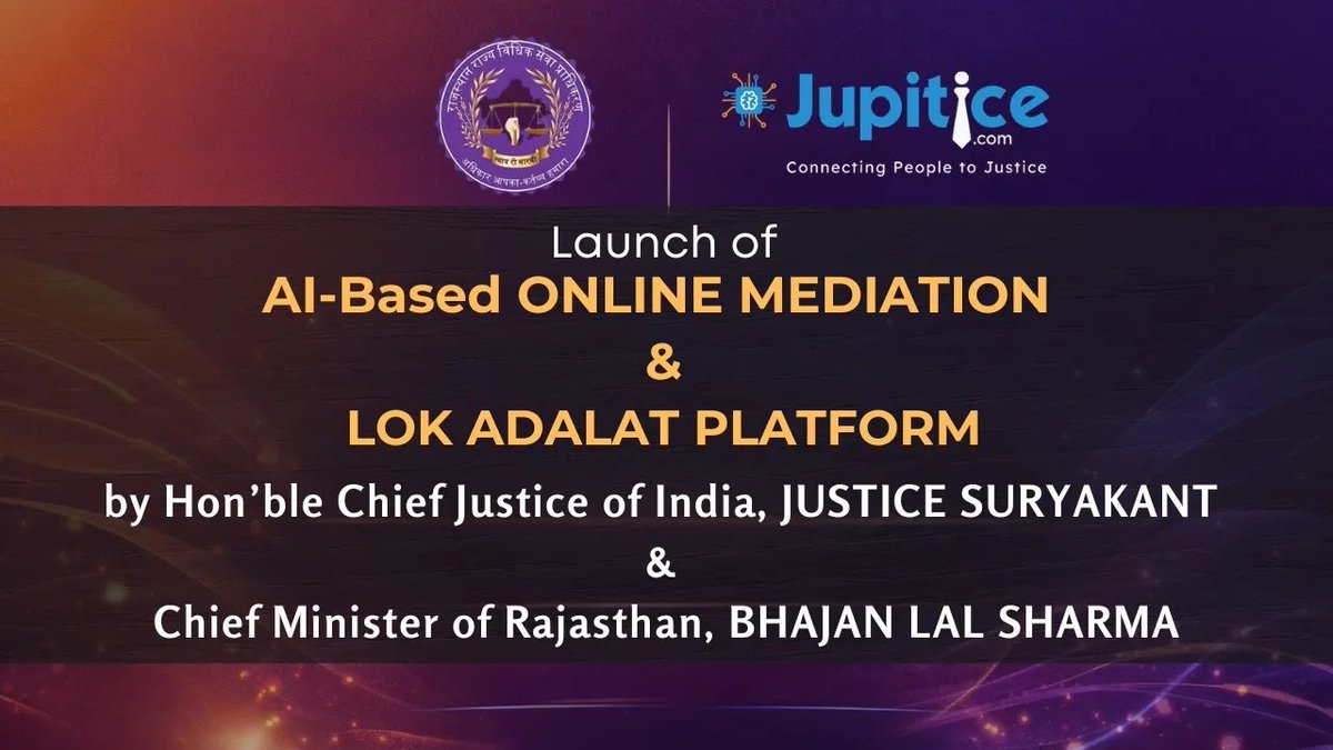 Jupitice Justice Technologies tweet media