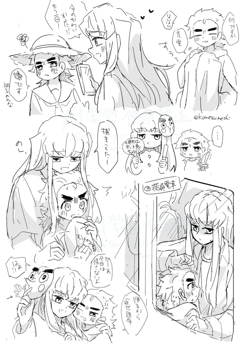 むいこてらくがき詰め
