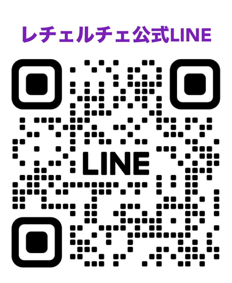 【3/①週目通販】
3月より通販サイトを使用しての受付に変更になります。

◎第269回衣装ソロデジショ
twelve-ec.ocnk.net/product/9
※公式LINEより納品の為、必ず事前にご登録下さい。

◎第301回公式ブロマイド
twelve-ec.ocnk.net/product/7

[受付]3/4(水)20:00〜3/6(金)20:00
[納品]3/12(木)〜順次送付