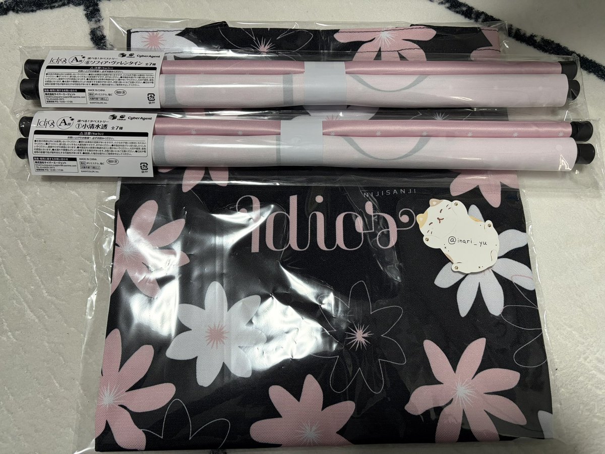 いなり tweet media