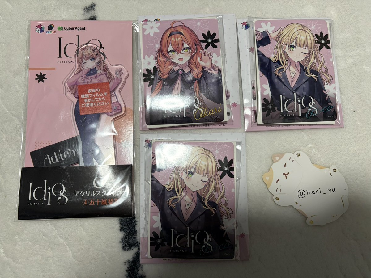 いなり tweet media