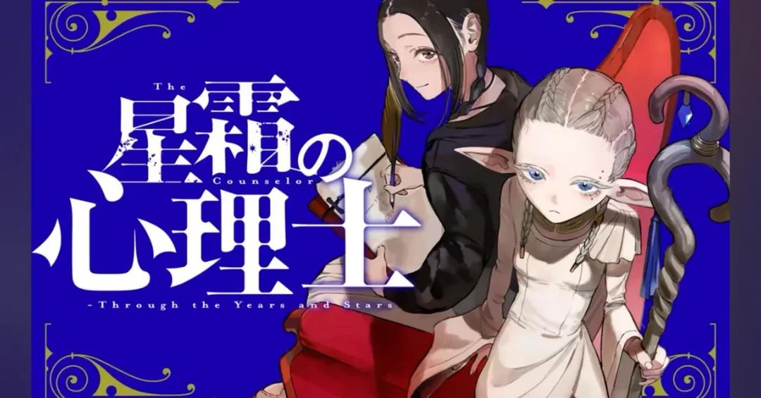 Areajugones's tweet photo. De mal en peor: Shogakukan también readmitió al autor de Act Age, condenando por asaltar sexualmente a una menor
https://t.co/6sBg9z0iu5
#ActAge #ActAge #Shogakukan https://t.co/TL4nIfsAhM