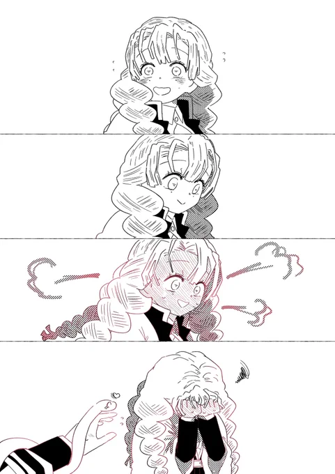 #令和08年3月2日はおばみつの日 素敵タグお借りしますーーッ!!!