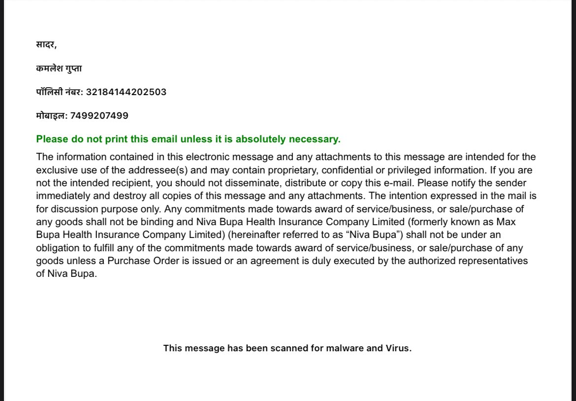 Kamleshgup59592's tweet image. हद तो तब हो गई जब @NivaBupa ने मुझे Bronze/Gold पॉलिसी के नियम (48 महीने) गिना दिए! मेरी पॉलिसी Titanium है, Gold नहीं। क्या कंपनी को अपने ही प्रॉडक्ट के बारे में नहीं पता? या ये वरिष्ठ नागरिकों को थकाकर भगाने की चाल है?
@consumergov @LucknowOmbudsman #Section45