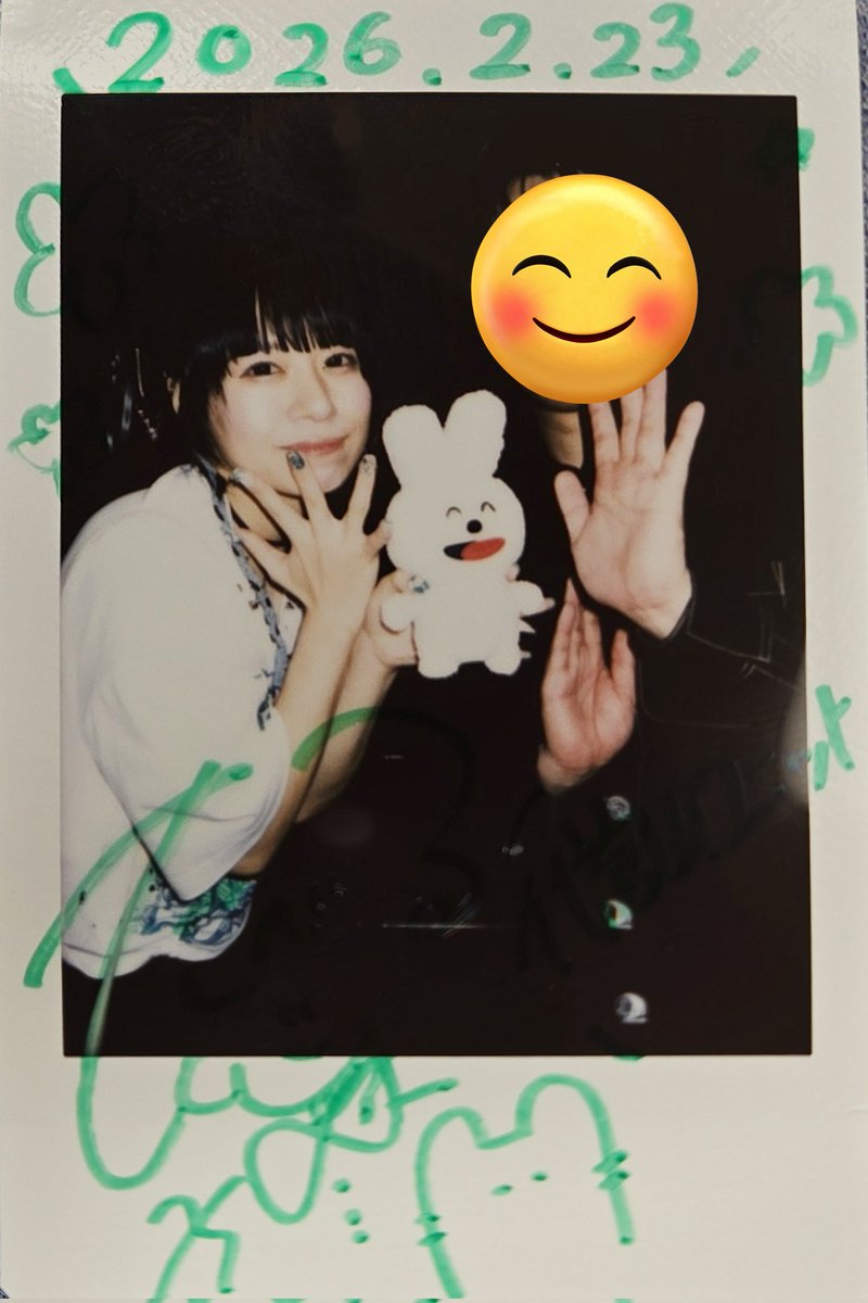 Cossari_mark2's tweet photo. そしておなじく雨ソラ5周年ワンマンでたべちゃんと。
たべちゃんの歌声が大好きだと言い続けてるけど、この日もさすがの世界観で浸れるなぁと。

ギターの練習とかがなかったぶん歌に集中できた、って裏話は笑ったけど、このデキでもまだまだ満足してないの、これからも楽しみすぎるの気持ちです✨️ https://t.co/61OoxUerog