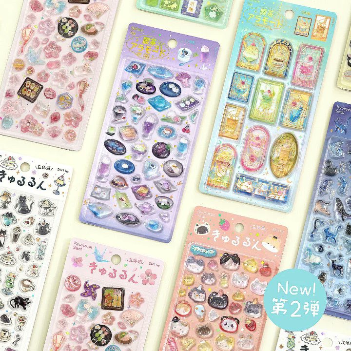 ボンボンドロップシール@入荷情報まとめ (@ashley_olmeda) / Posts / X