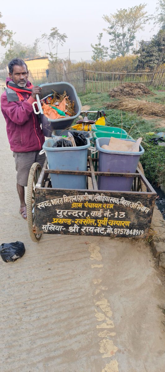 EcMotihari's tweet photo. Under #SBMG/#LSBA #SwachhtaWorkers across various Blocks undertake #LegacyWasteRemoval, #Household waste collection, #CleanlinessDrives in rural and community spaces, promoting sustainable sanitation, #PublicHealth and #EnvironmentalProtection.
@Dm_Motihari @LSBA_Bihar @BiharRDD https://t.co/Et13ewgIDd