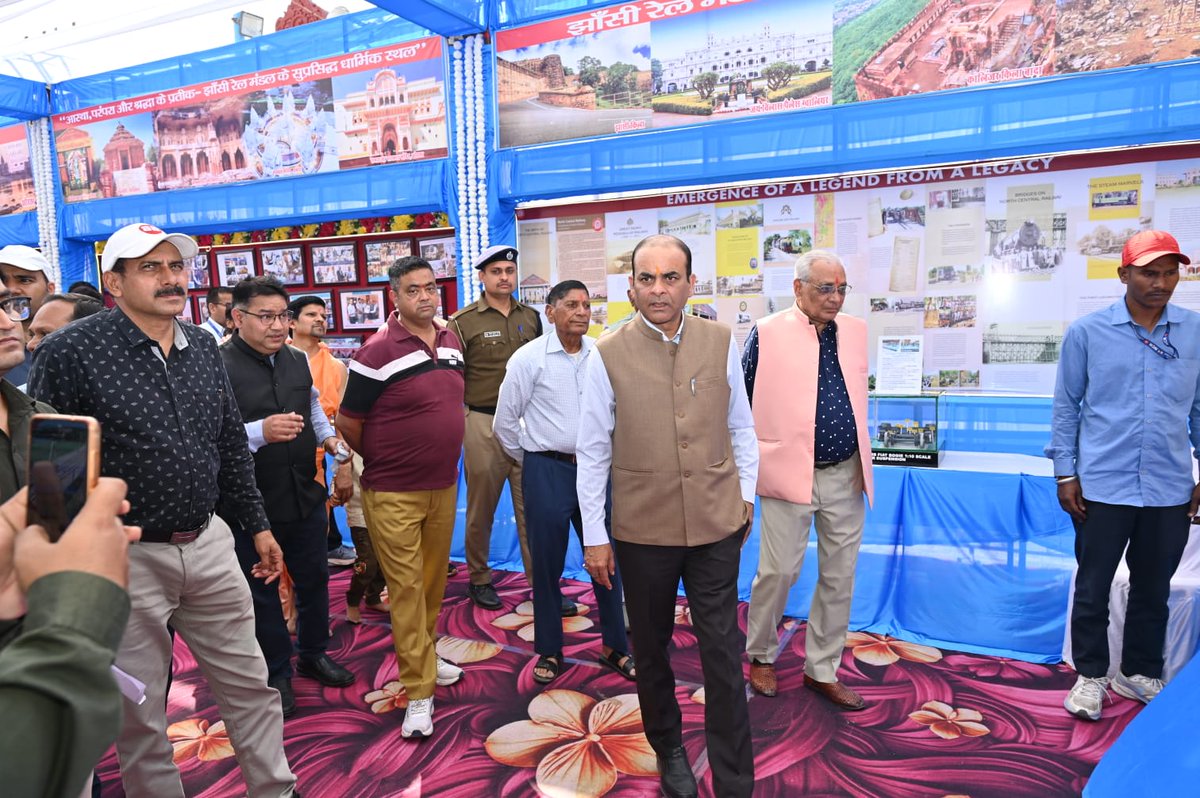 DRM Jhansi tweet media