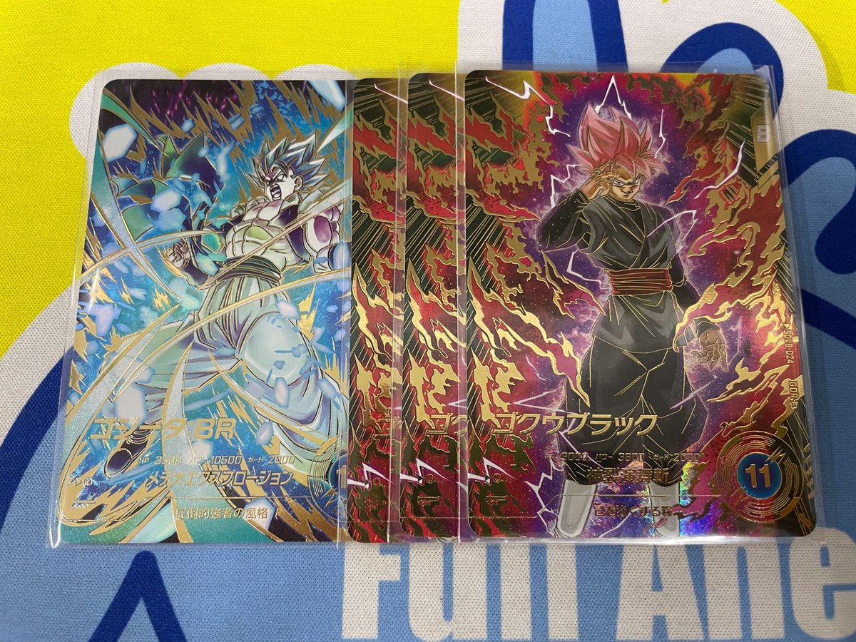 フルアヘッド＠ドラゴンボールスーパーダイバーズ/ドラゴンボール