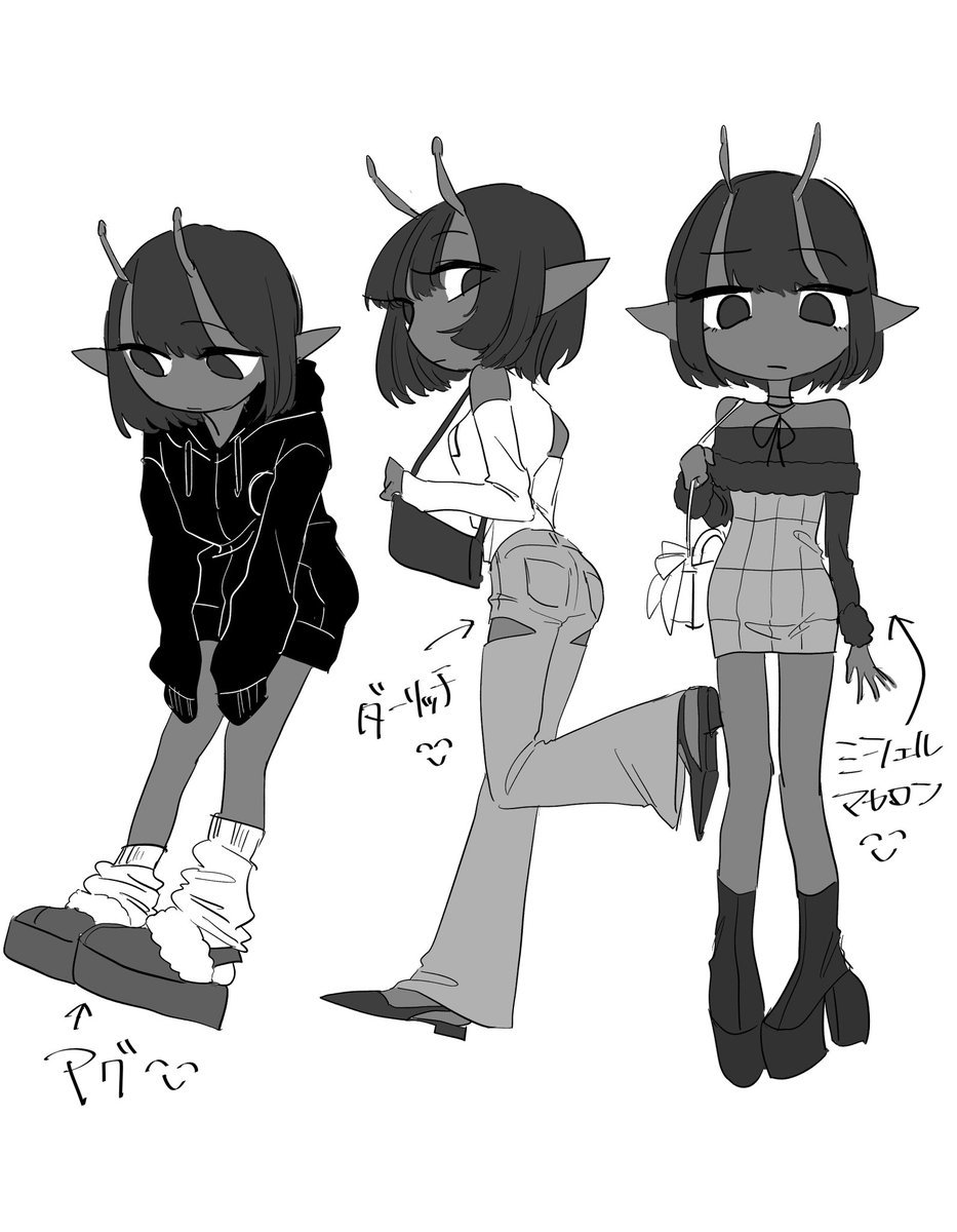 カーチハ
dqnカップル大好き!!そしてハルチャにいろんなギャルの服着てほし 