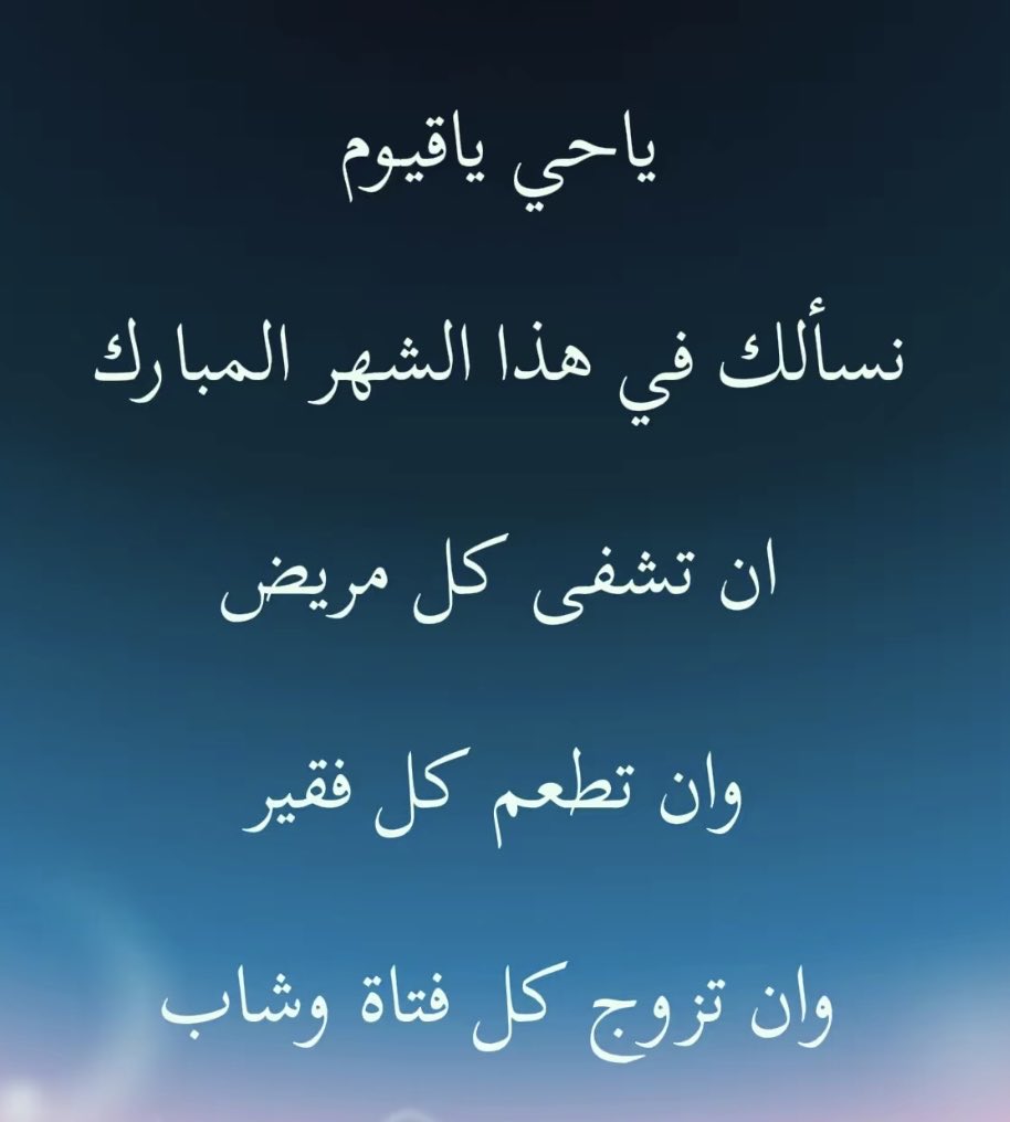 Ambadr99's tweet photo. https://t.co/YPPCUCLPio