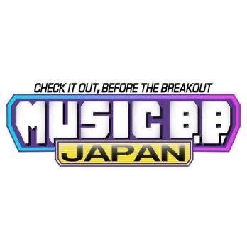 NagieLane's tweet photo. 【TV出演情報📺】

／
 全国地上波音楽番組「MUSIC B.B. JAPAN」
＼

来週(3/2~3/8)放送週
「B.B. LIVE SHOWCASE」コーナーに出演

「SAUNA (acoustic ver.)」をパフォーマンス🧖♨️

放送局によって時間が異なりますので、詳しくは番組HPをご覧下さい👀

▼公式HP
https://t.co/jFWCmYqvHS

#ナギーレーン #SAUNA