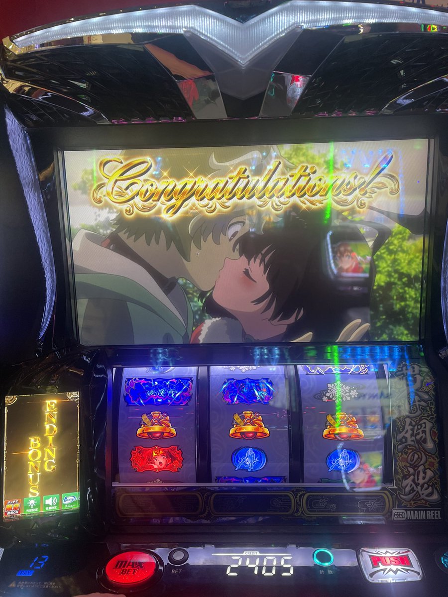 だーくくん兼あぁる tweet media