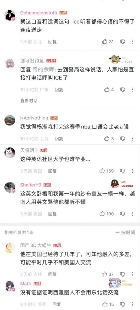 李老师不是你老师 tweet media