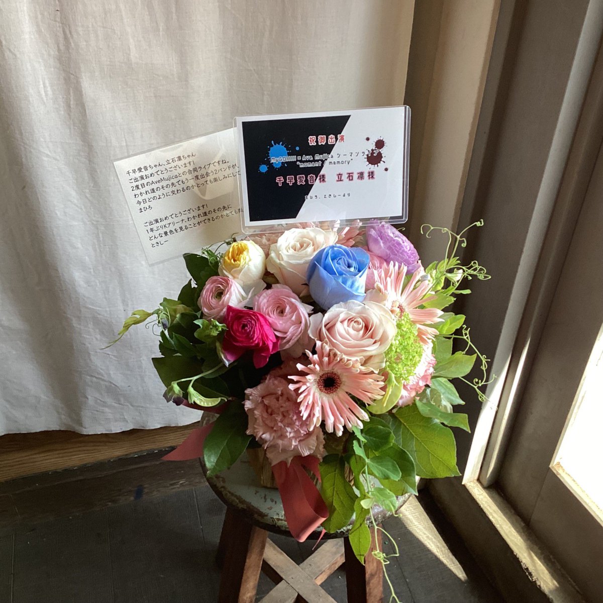 moment / memory”」にて、ときしー(@l_ckclover )と千早愛音ちゃん