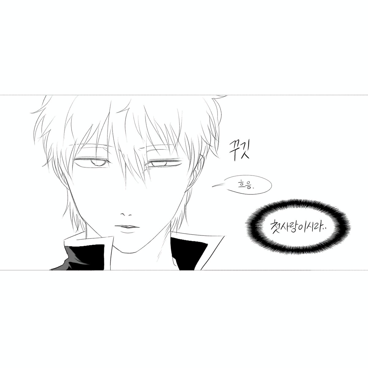 양이 tweet media