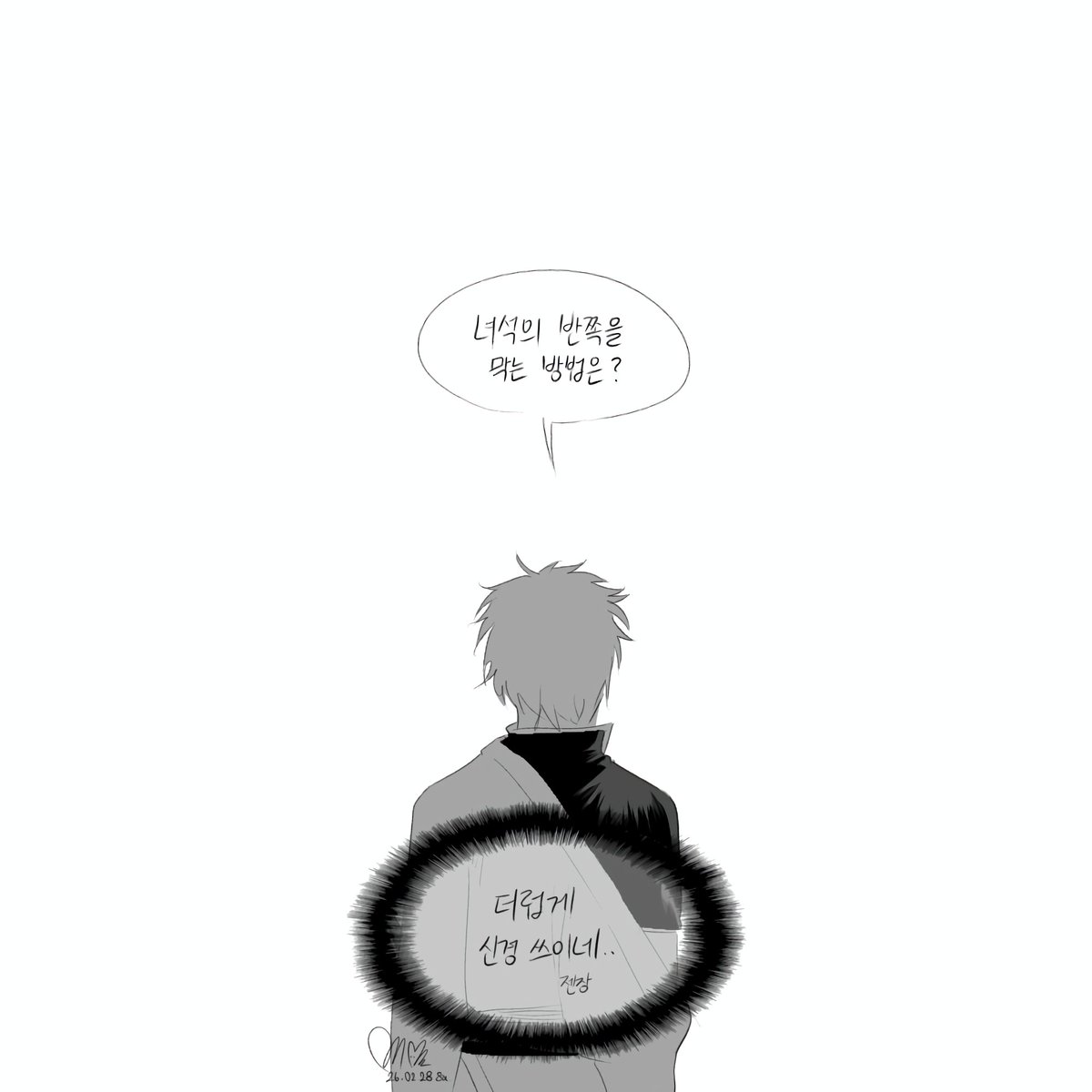 양이 tweet media
