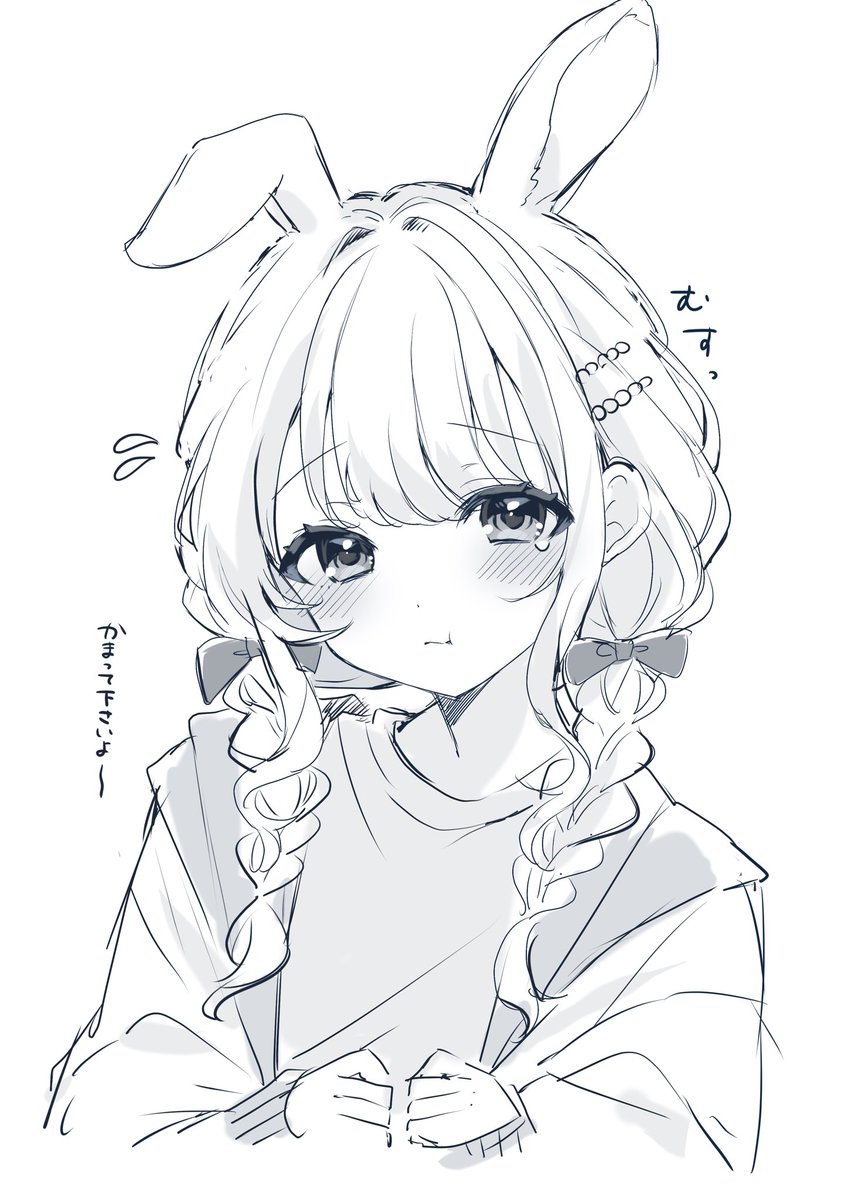 トラベラー冬木 tweet media