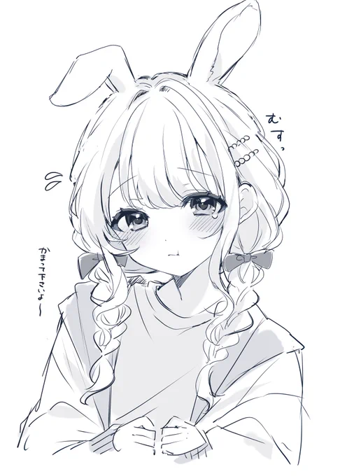 🐰💛 