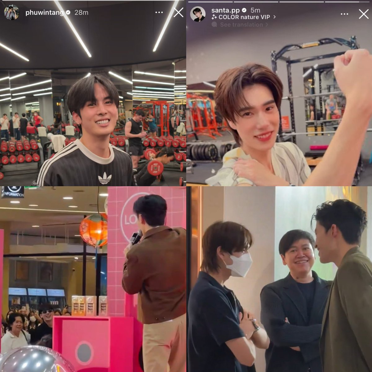 สมาคมแม่บ้านคุณภูวินทร์ คุณแซนต้า เมื่อวานนัดกันที่ยิมเพื่อประชุมกันรึเปล่า ??? วันนี้ต่างคนต่างไปโผล่ที่งานของเมะ ????? ขอคำแปลหน่อยนะ แล้วเสร็จงานไปไหนต่อ ดินเนอร์ ????