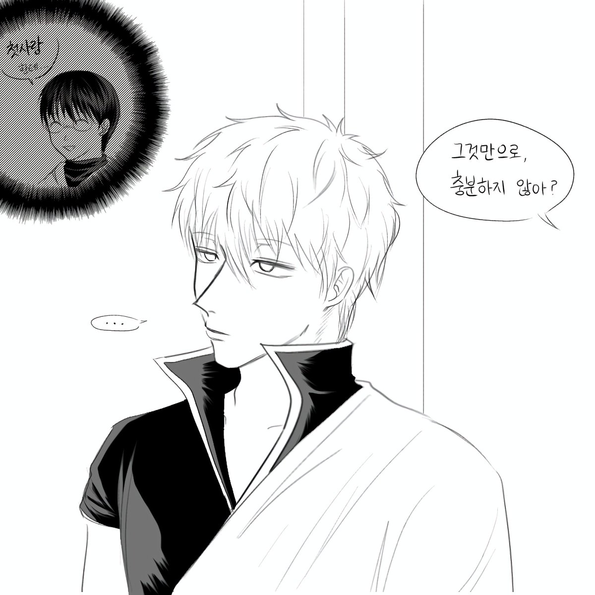 양이 tweet media