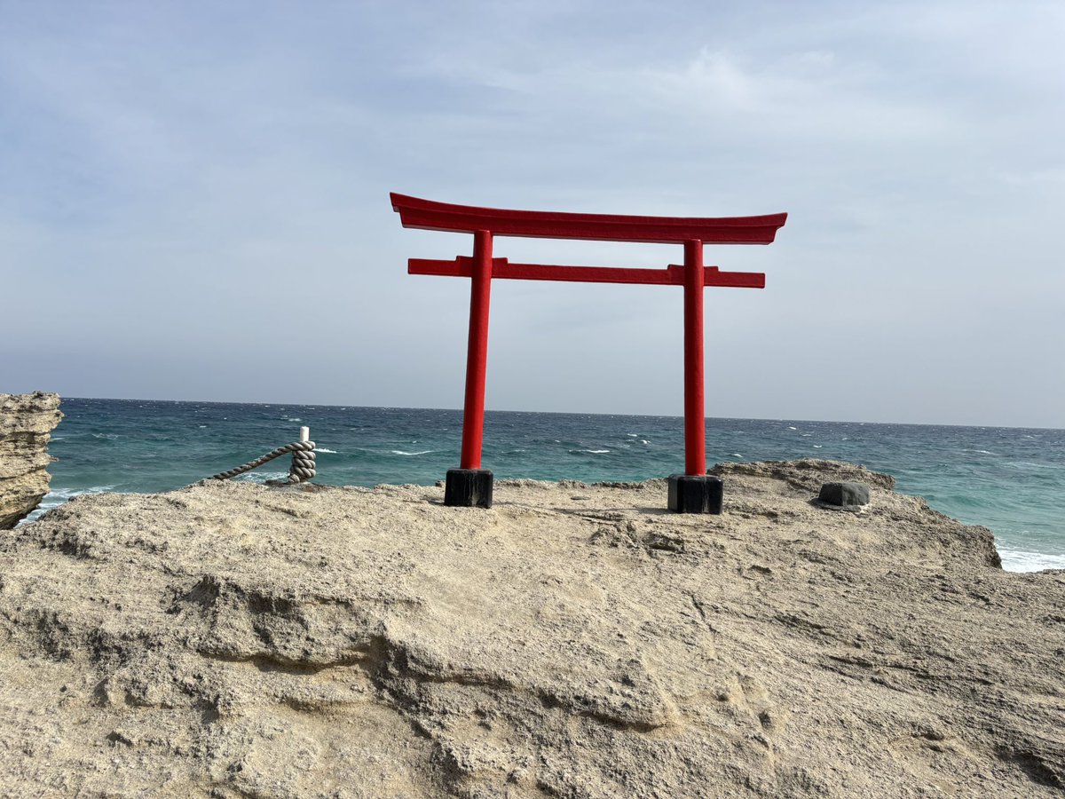 mikuon1's tweet photo. 白浜神社⛩️本殿への階段のメッセージの一つを
戦争主導している世界の指導者に送りつけたい https://t.co/1lYXyMknbZ