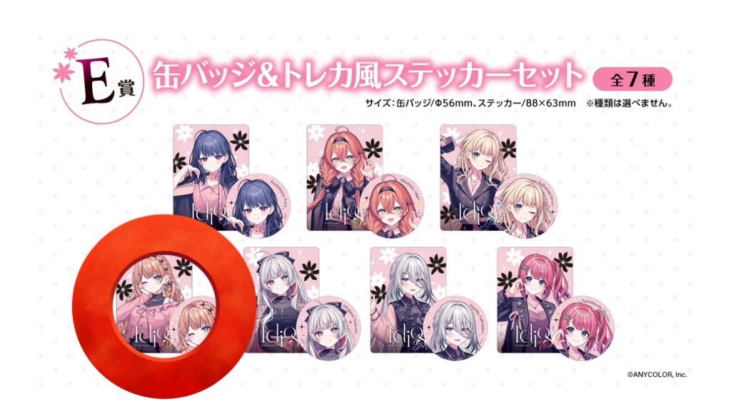 あちゃ🐺❤️🔥固定参照 tweet media