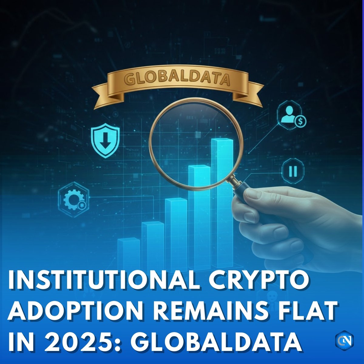 cryptonewsz_'s tweet image. 📊 Institutional Crypto Adoption Stalls in 2025

According to GlobalData, institutional crypto adoption has remained largely flat this year, reflecting continued caution among major investors despite broader market developments.

#CryptoAdoption #InstitutionalInvestors