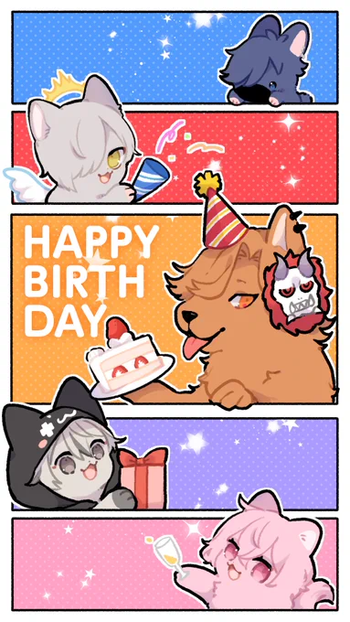 ハッピーな日 