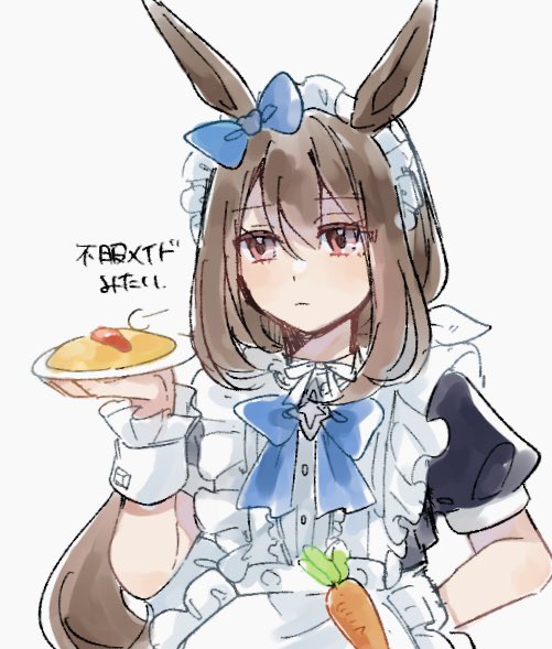 みあ@オペラオー合同通販中 tweet media