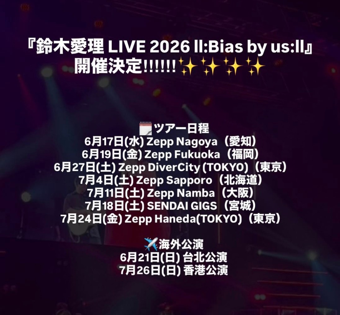 HandmadeCITY's tweet photo. イエハピのライブと
かぶりそう！(°ロ°;) https://t.co/4STQfSeLEd