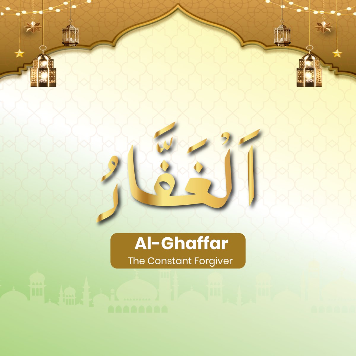 Al-Ghaffar – The Constant Forgiver

No sin is too great when repentance is sincere.
Allah forgives again and again without limit.

✨ Reflect today: Turn back to Him. His door of forgiveness is always open.

#AsmaulHusna #UKIM #AlGhaffar #Repentance